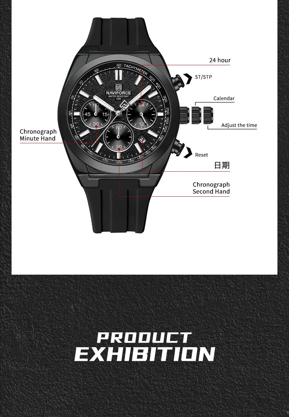 NAVIFORCE Waterproof Sport Watches for Men Military Multi-function Chronograph Wrist Watch Male Luxury Silica Strap Quartz Clock