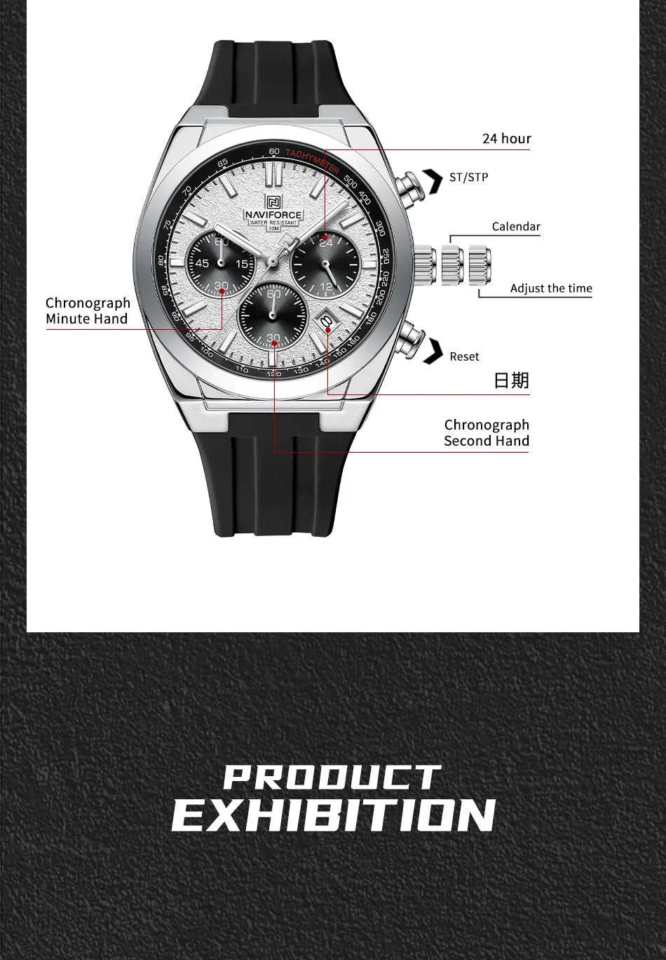 NAVIFORCE Brand Men's Fashion Luxury Quartz Wristwatches Sports 24 Hours and Date Display Waterproof Chronograph Clock Male Gift